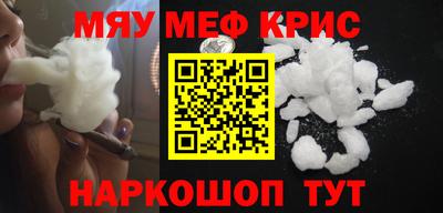 соль ск Изобильный