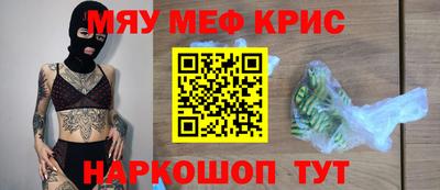 кокаин VHQ Жуковский