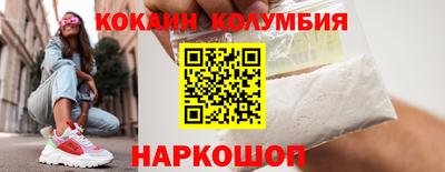 крисы Ипатово