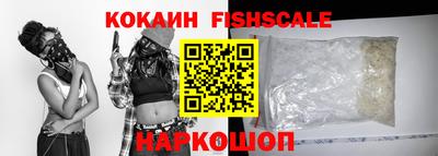 mdpv Заволжье