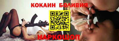 mix Заводоуковск