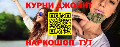 mdpv Заволжье