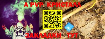 кокаин VHQ Жуковский