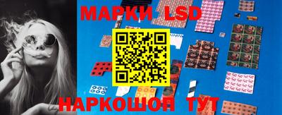 mix Заводоуковск