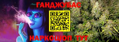 кокаин VHQ Жуковский