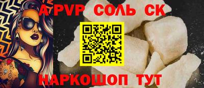 кокаин VHQ Ирбит