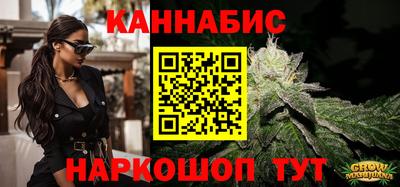 mix Заводоуковск