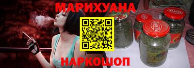 кокаин VHQ Жуковский