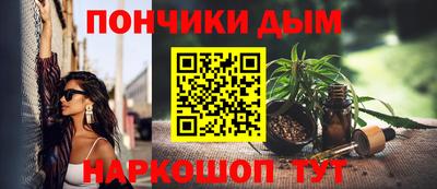 кокаин VHQ Жуковский