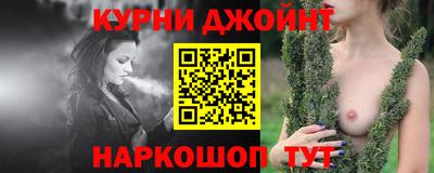 кокаин VHQ Жуковский
