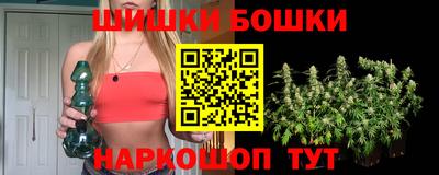 кокаин VHQ Жуковский