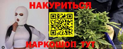 соль ск Изобильный