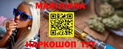 кокаин VHQ Жуковский