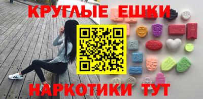 mix Заводоуковск