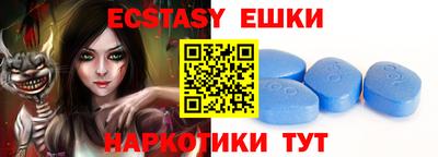 mdpv Заволжье
