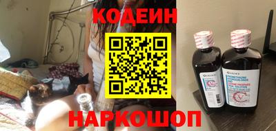 mix Заводоуковск