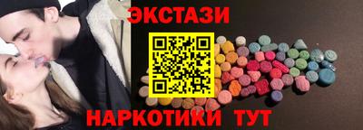 mix Заводоуковск