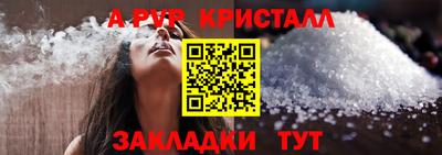 mix Заводоуковск
