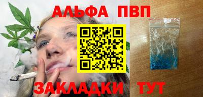 кокаин VHQ Ирбит