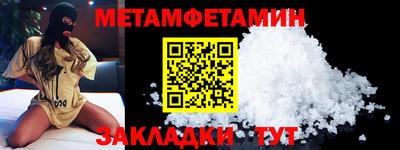 mdpv Заволжье