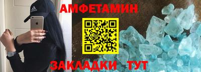 кокаин VHQ Жуковский