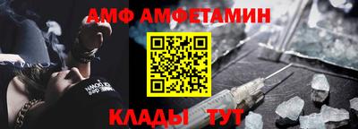 кокаин VHQ Жуковский