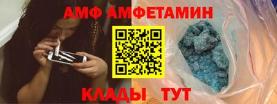 mdpv Заволжье