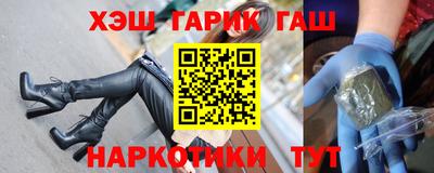 mdpv Заволжье