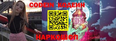 кокаин VHQ Жуковский