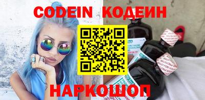 крисы Ипатово