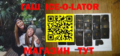 mix Заводоуковск