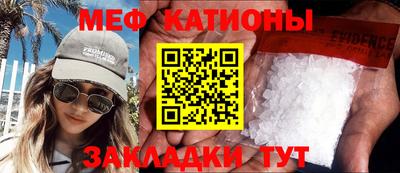 mix Заводоуковск