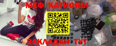 mdpv Заволжье