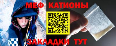 mdpv Заволжье