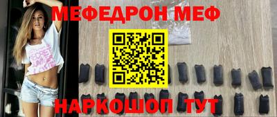 mdpv Заволжье