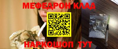 кокаин VHQ Жуковский